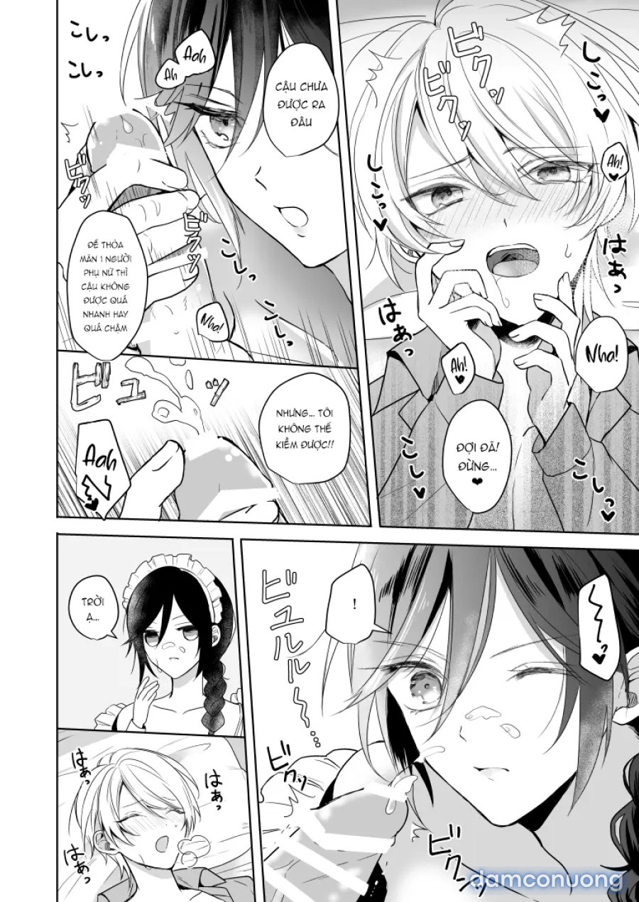 Omakase Kudasai Goshujin 