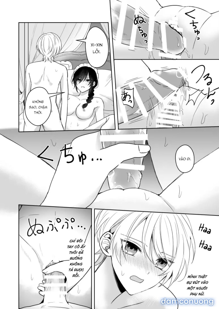 Omakase Kudasai Goshujin 