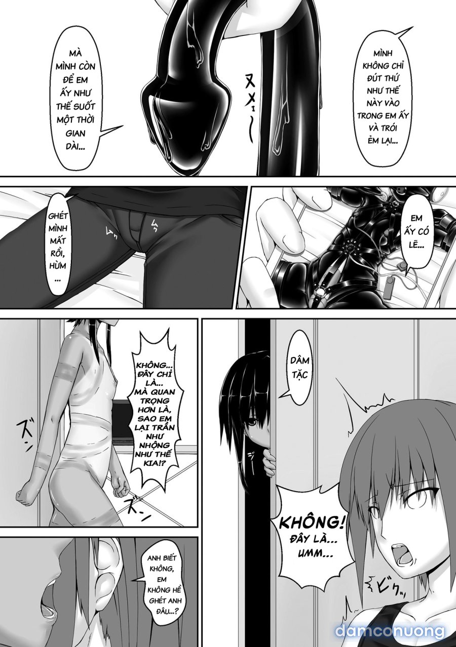 Kuroneko Choco Ice 