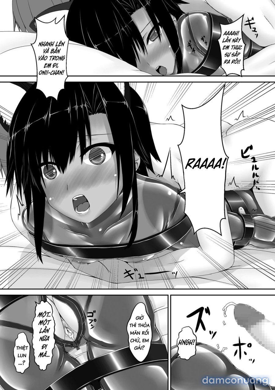 Kuroneko Choco Ice 