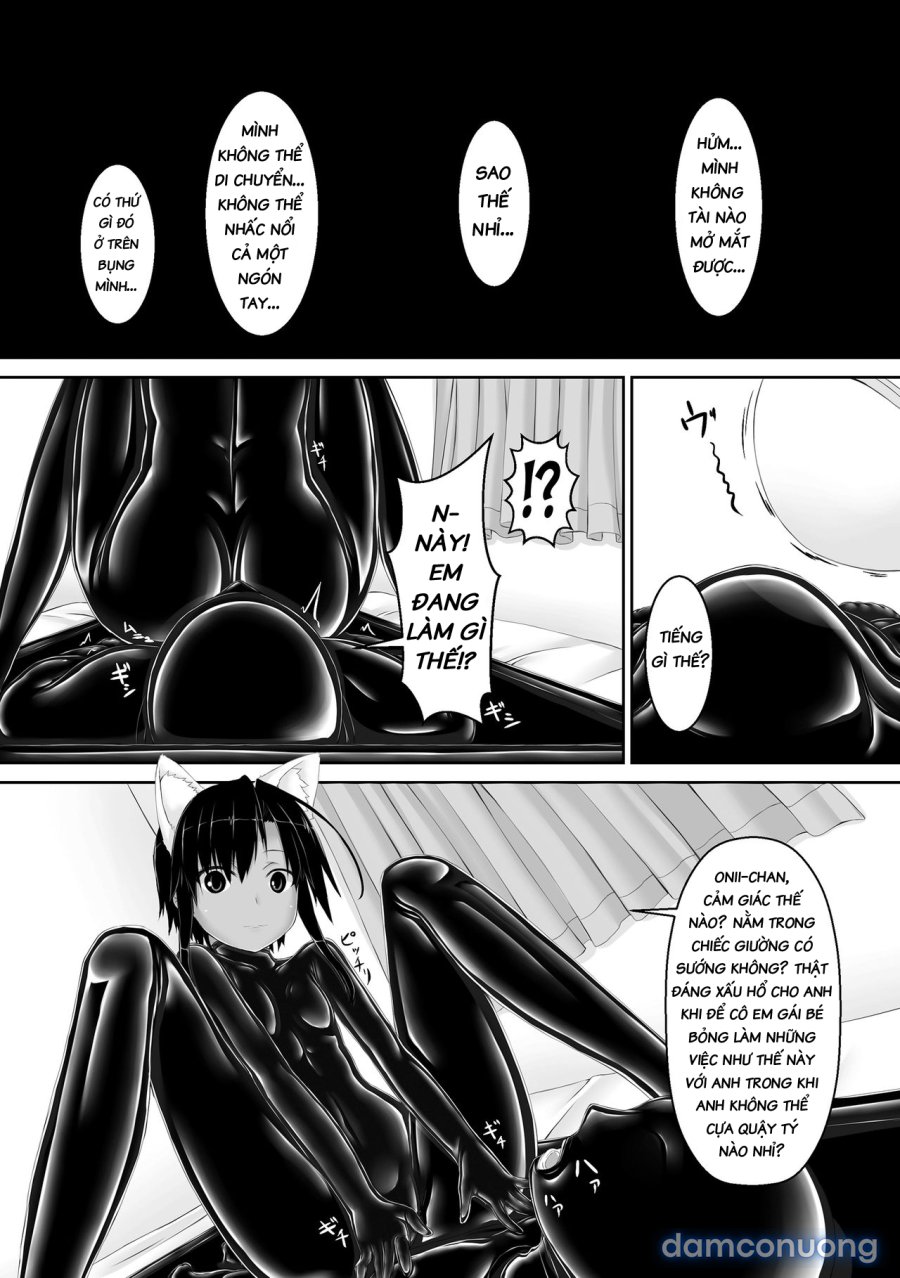Kuroneko Choco Ice 