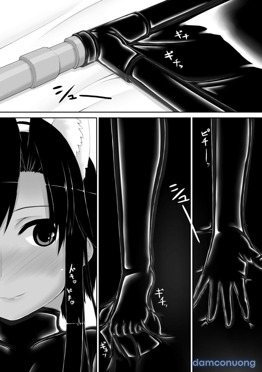 Kuroneko Choco Ice 