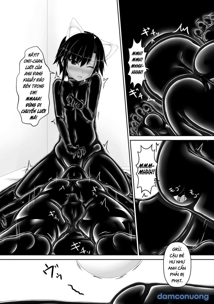 Kuroneko Choco Ice 