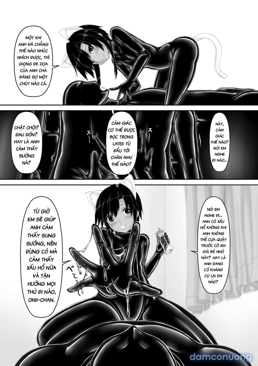 Kuroneko Choco Ice 