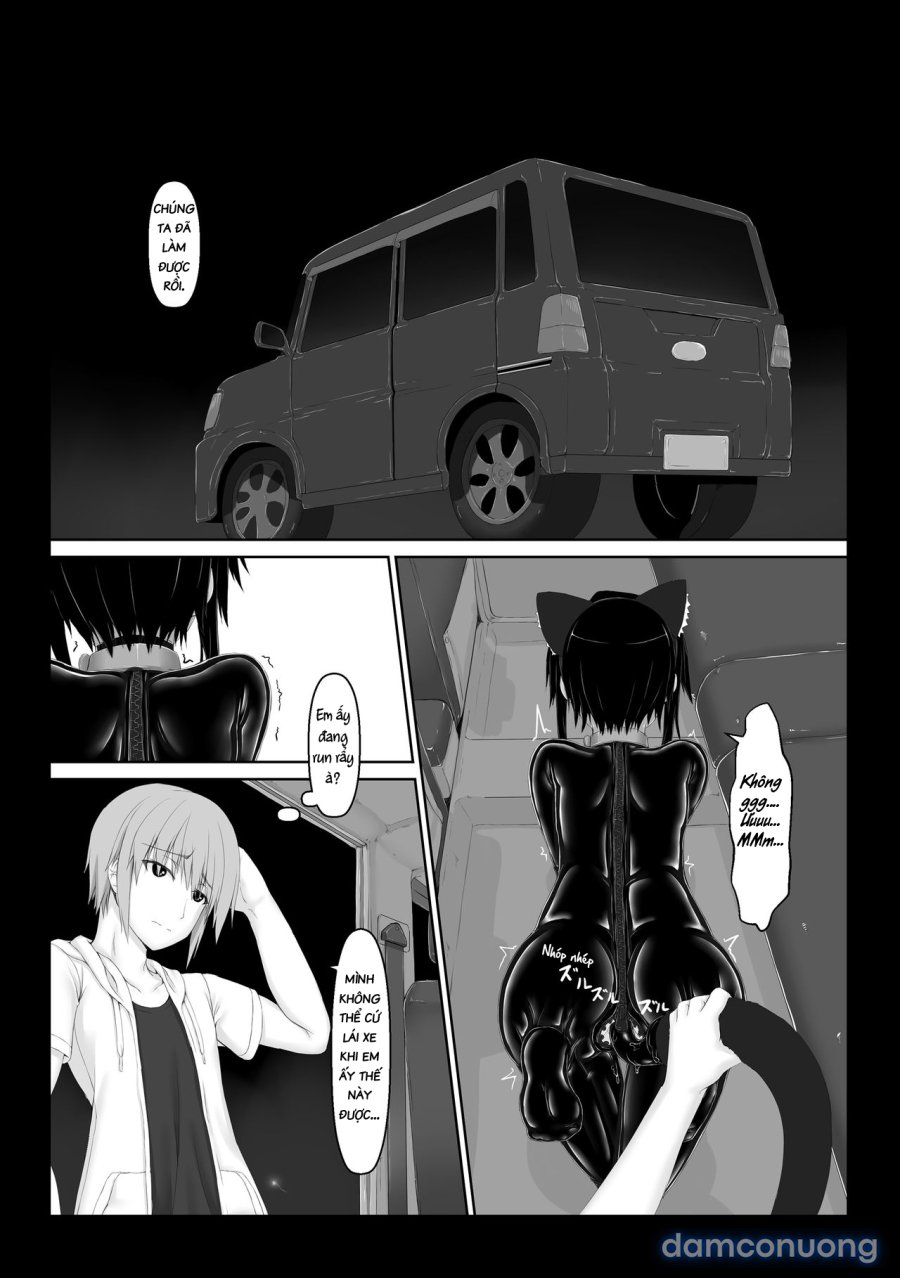 Kuroneko Choco Ice 