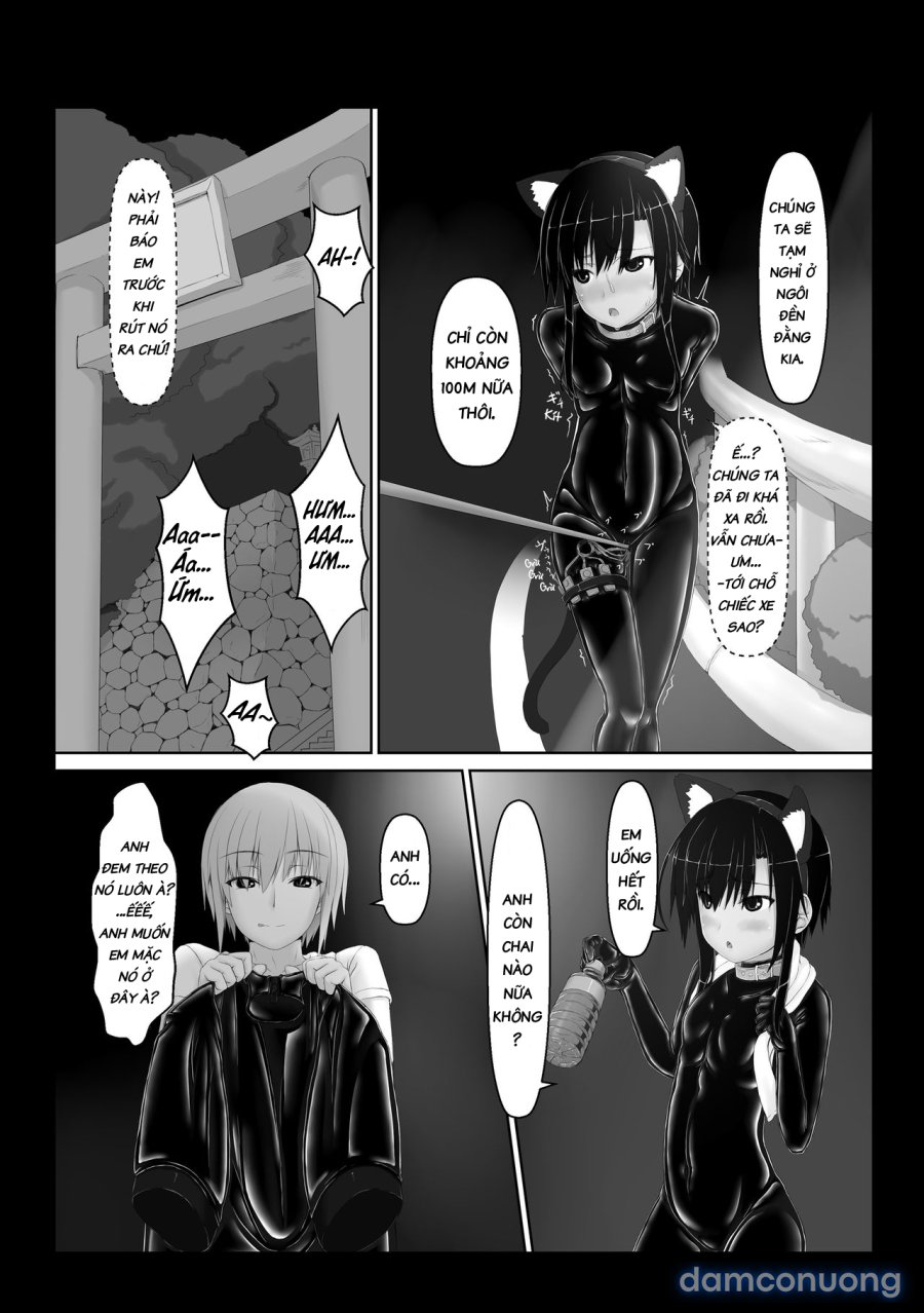 Kuroneko Choco Ice 