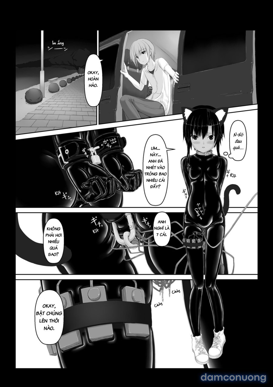 Kuroneko Choco Ice 