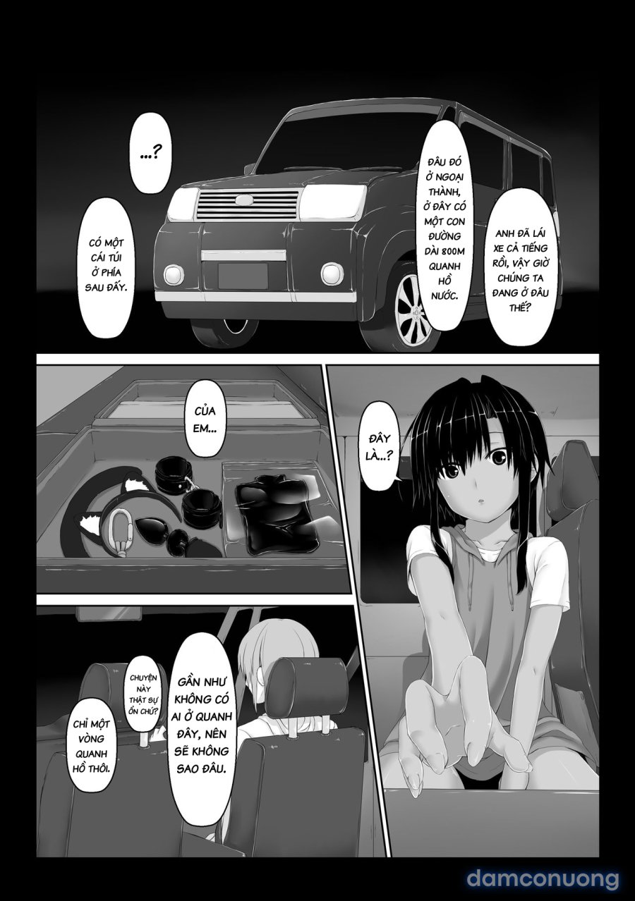 Kuroneko Choco Ice 