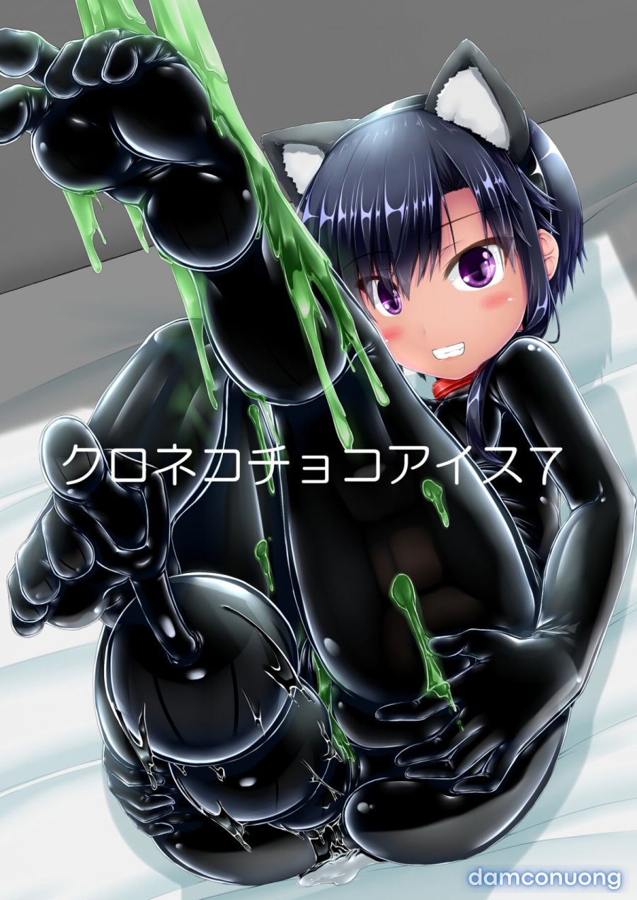 Kuroneko Choco Ice 