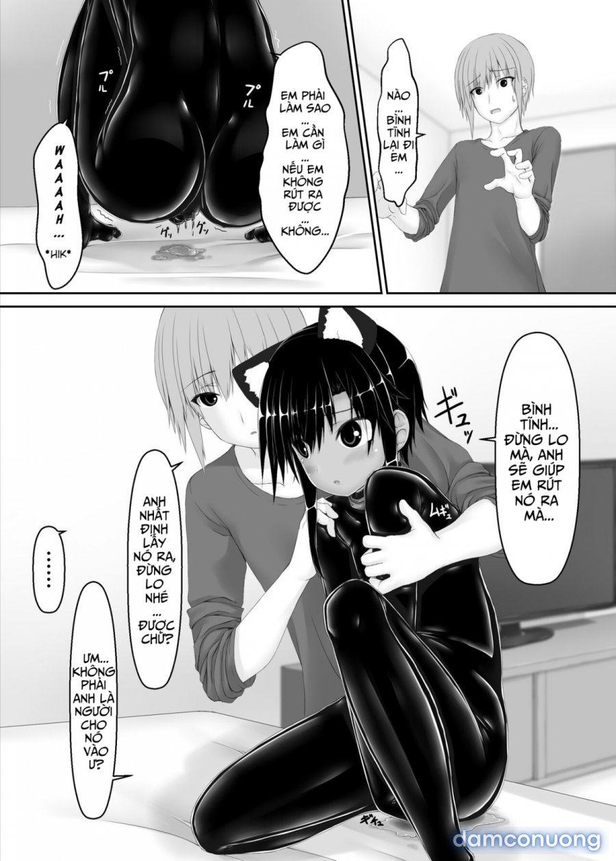 Kuroneko Choco Ice 