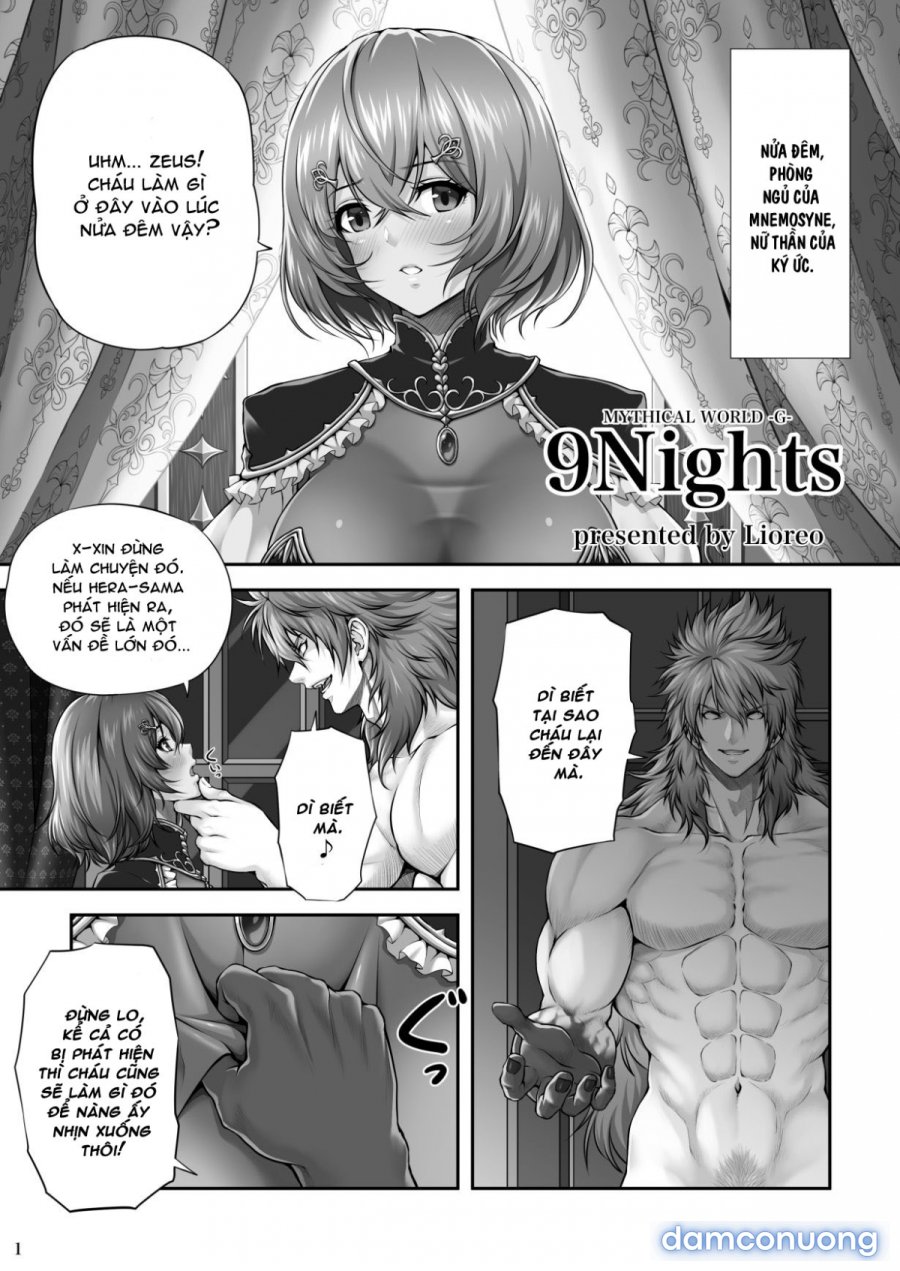 9Nights 