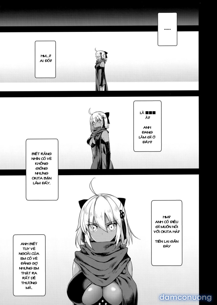 Okita Alter no Tanezuke Shuukai 