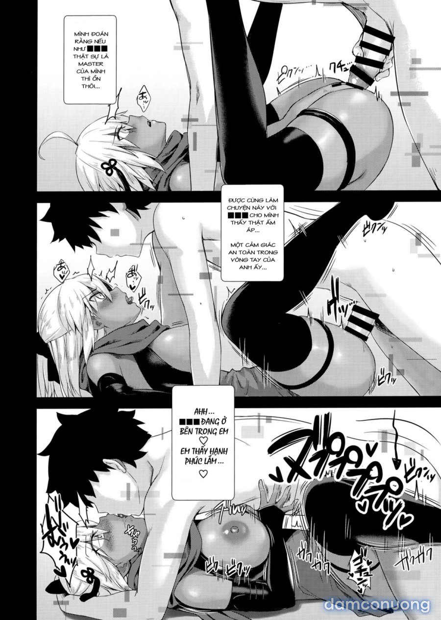 Okita Alter no Tanezuke Shuukai 