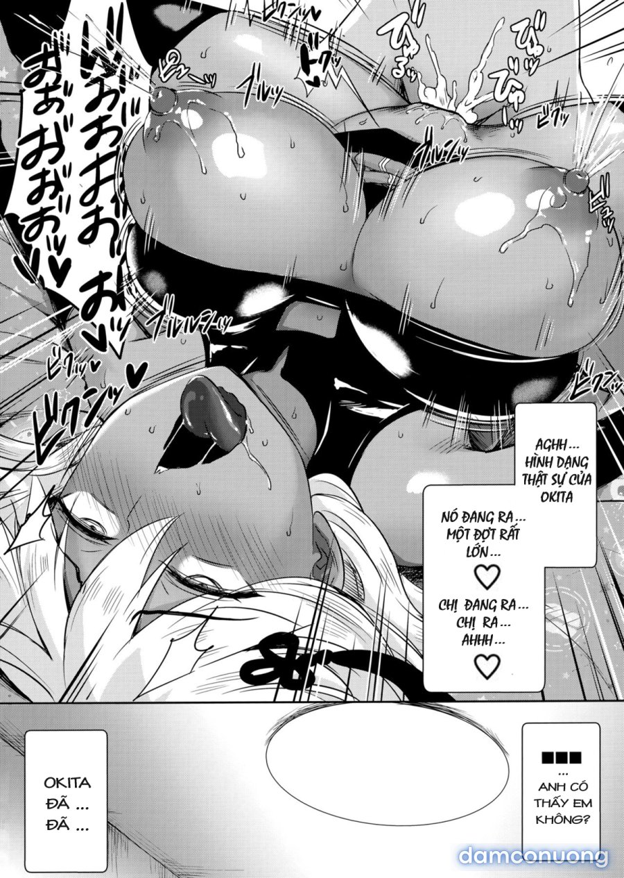 Okita Alter no Tanezuke Shuukai 