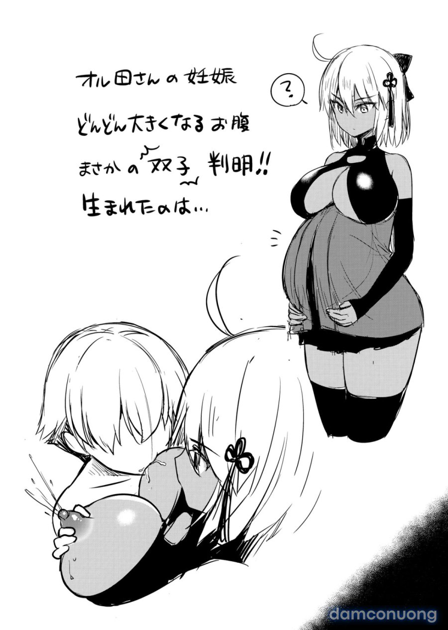 Okita Alter no Tanezuke Shuukai 