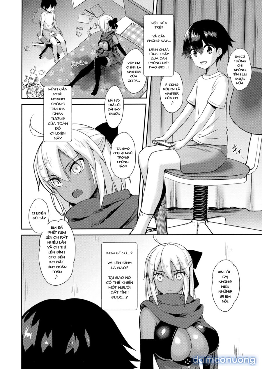 Okita Alter no Tanezuke Shuukai 