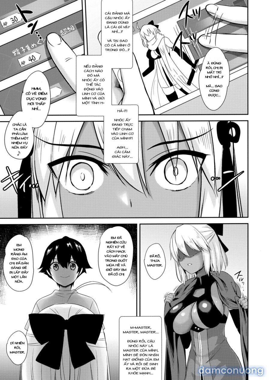 Okita Alter no Tanezuke Shuukai 