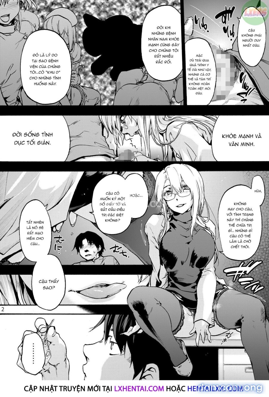 Miyasaka Hospital 
