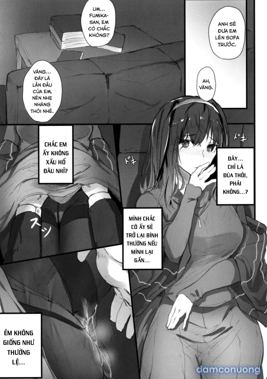Fumika's Secret 