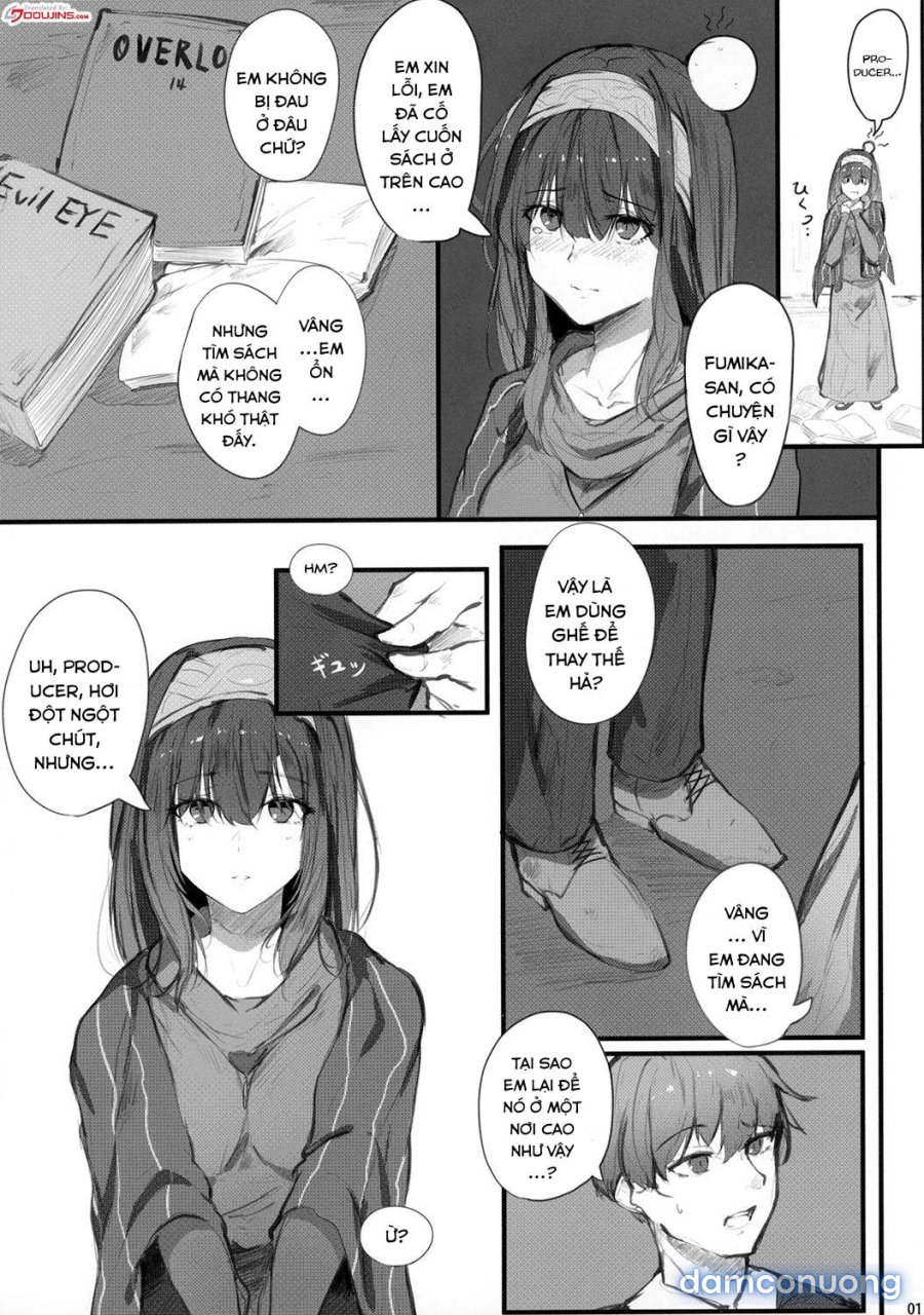 Fumika's Secret 