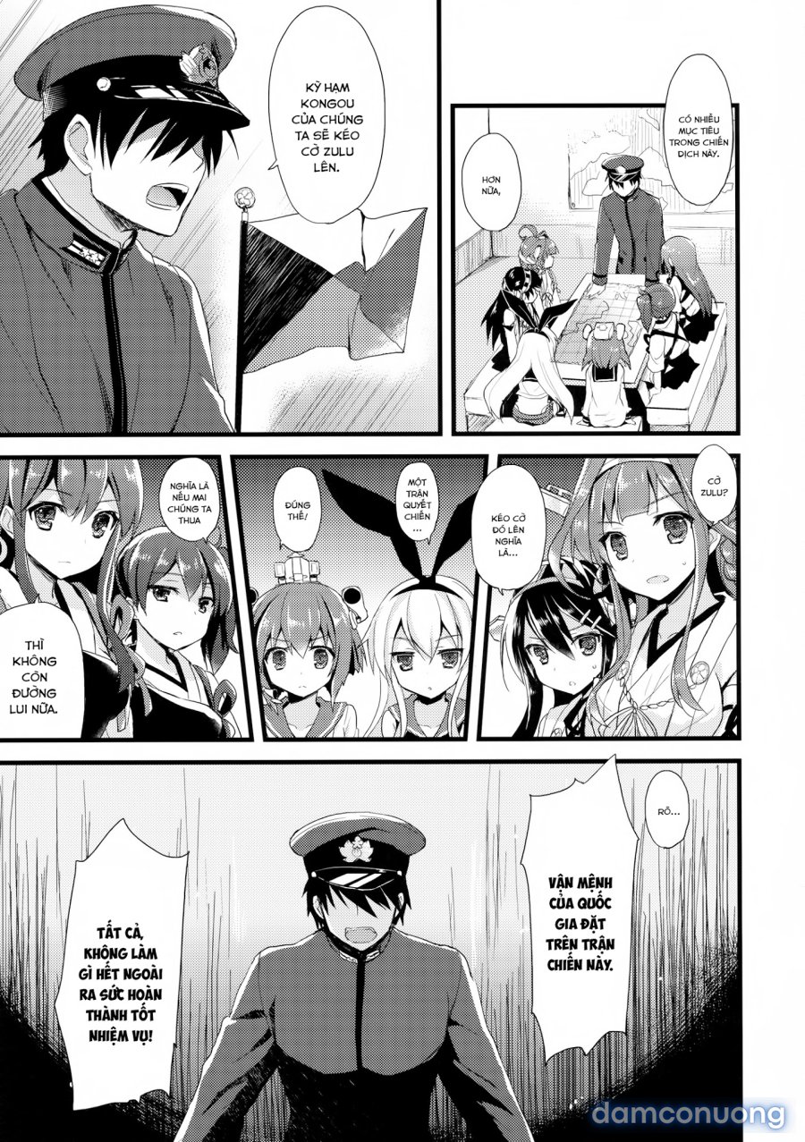 Koyoi no Yume wa Nami 