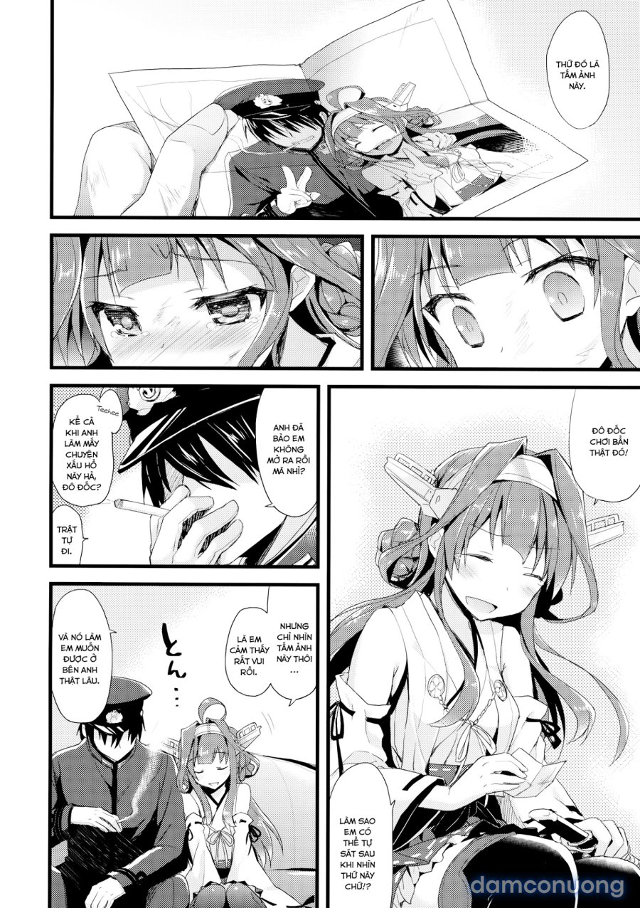 Koyoi no Yume wa Nami 