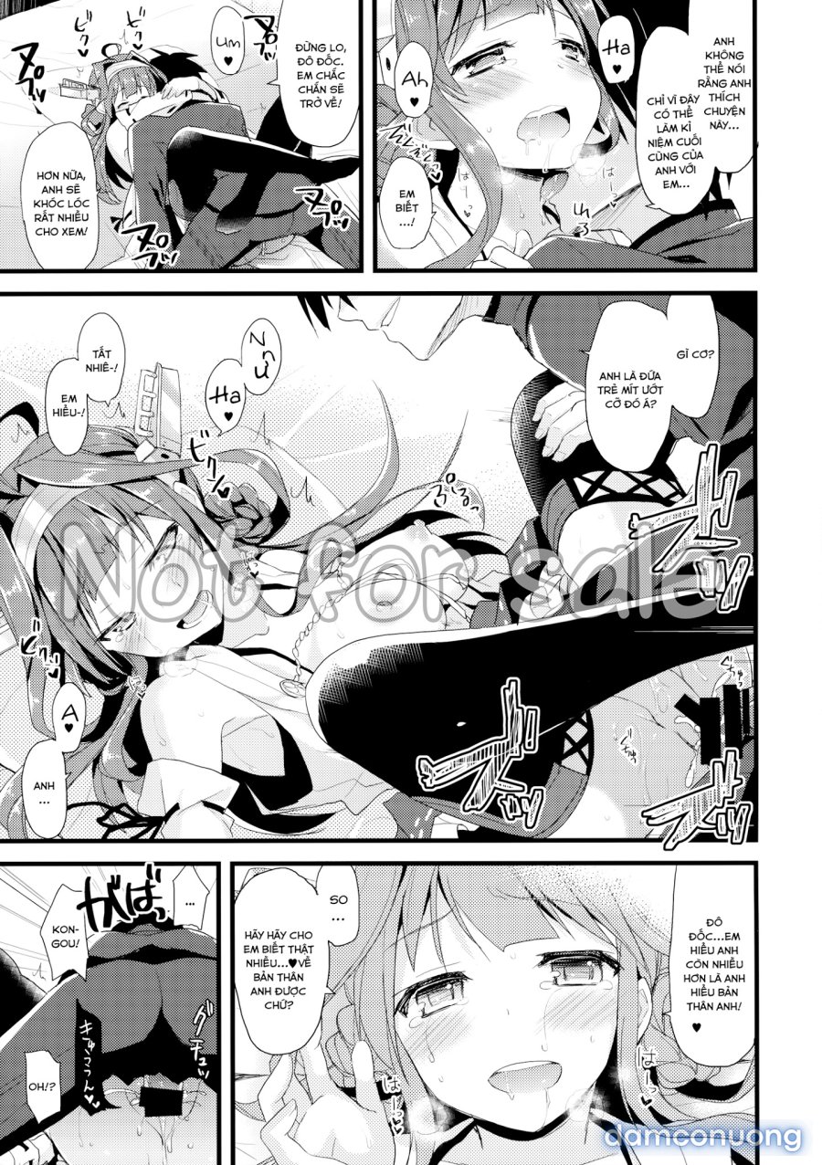 Koyoi no Yume wa Nami 