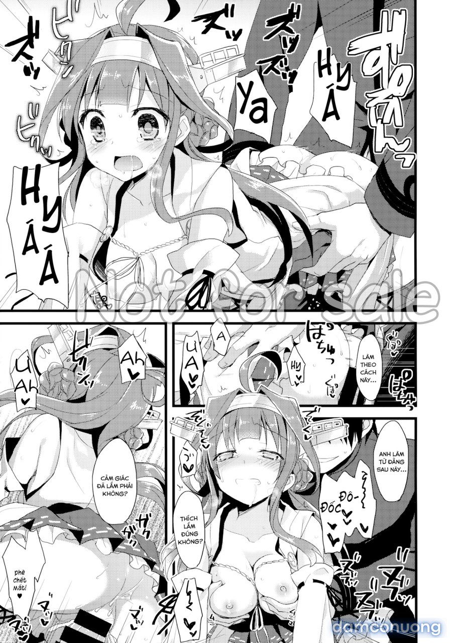 Koyoi no Yume wa Nami 