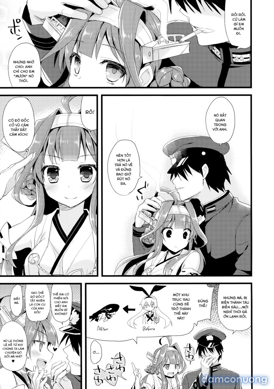 Koyoi no Yume wa Nami 