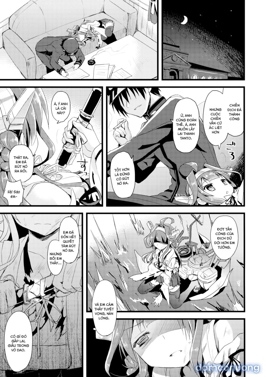 Koyoi no Yume wa Nami 