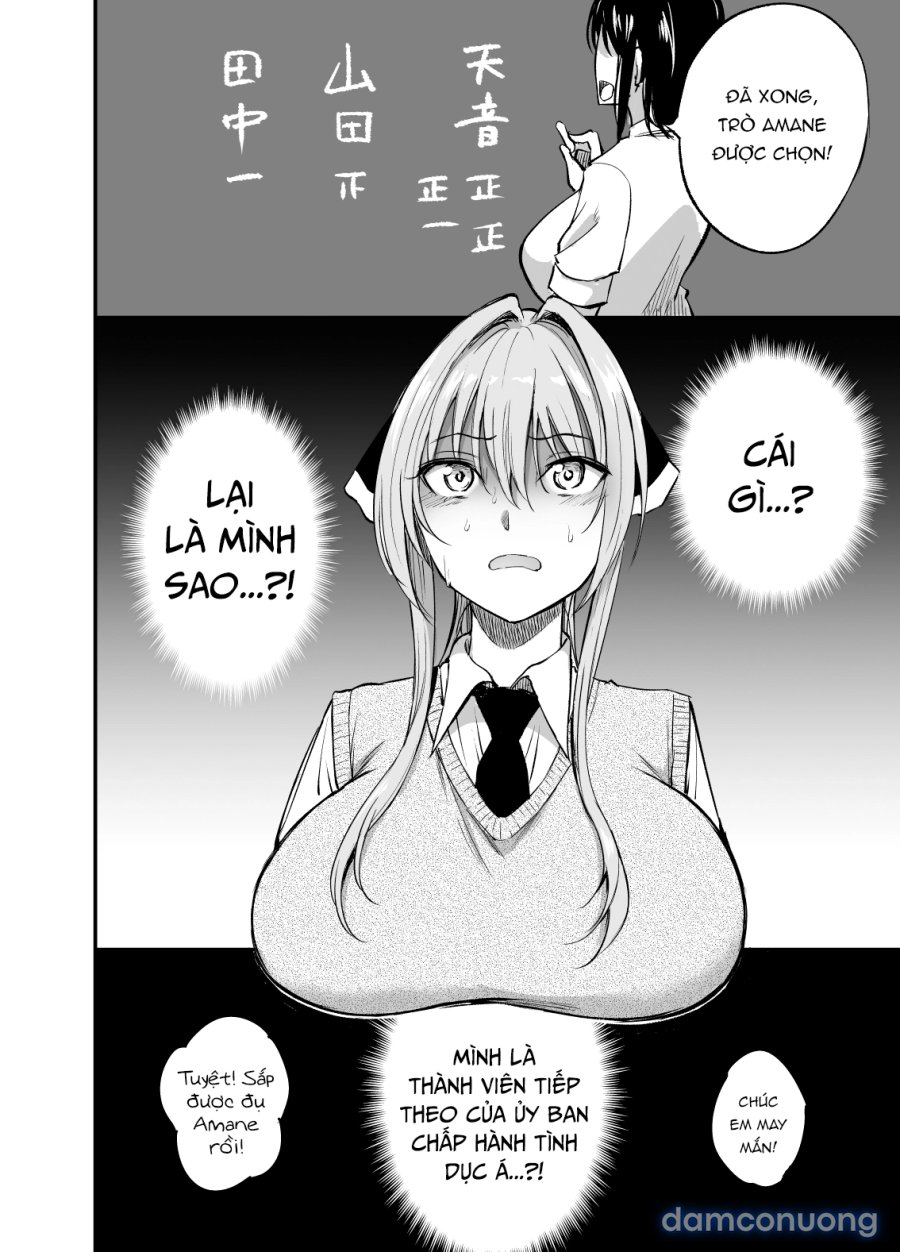 Sexual Requirements Committee Member Amane-san 