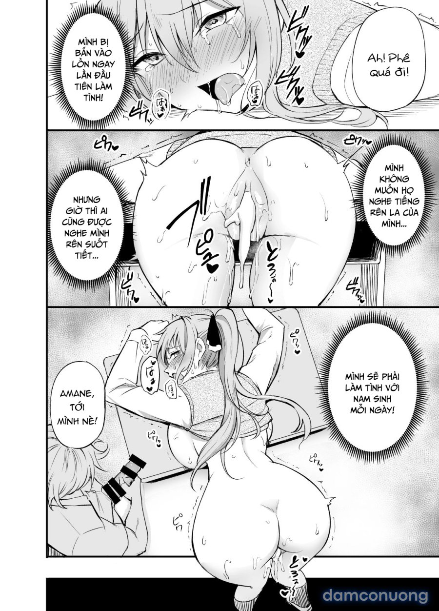 Sexual Requirements Committee Member Amane-san 