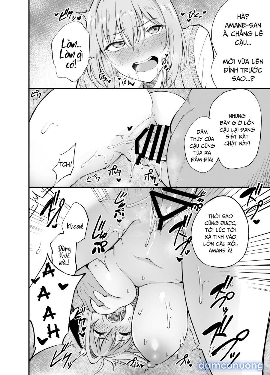 Sexual Requirements Committee Member Amane-san 