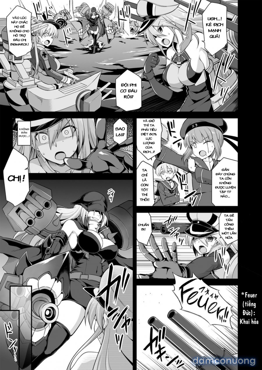Kanmusu Chakunin Zenya Prinz Eugen Yaku Ochi Nyuugi Kousai 