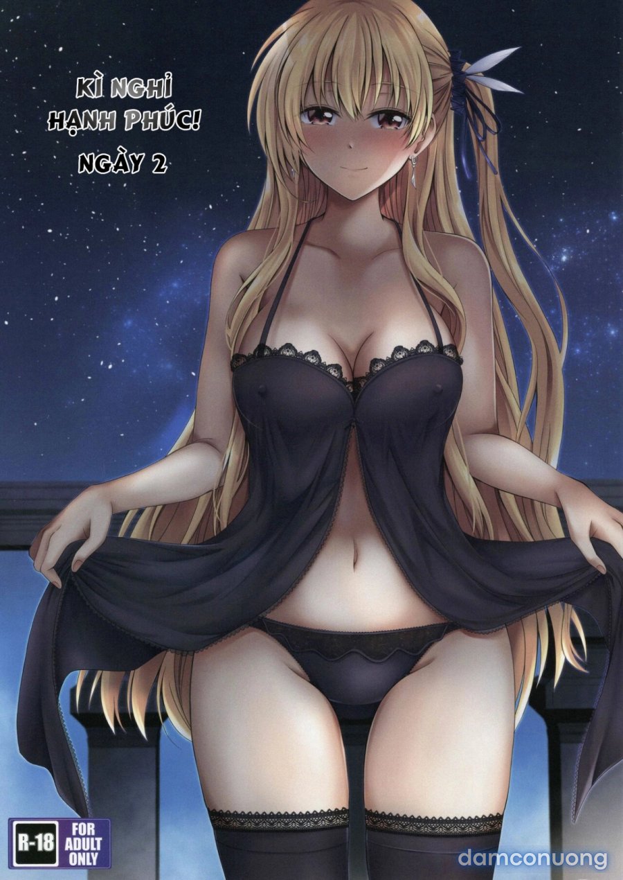 Happy Vacation 