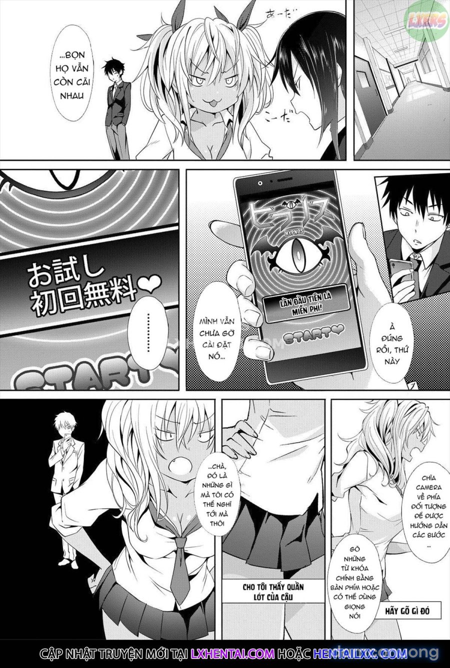 Succubus Appli 