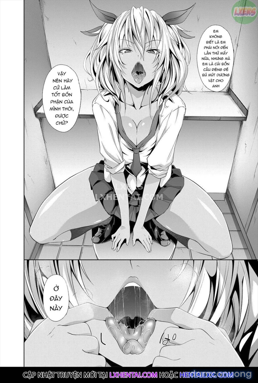 Succubus Appli 