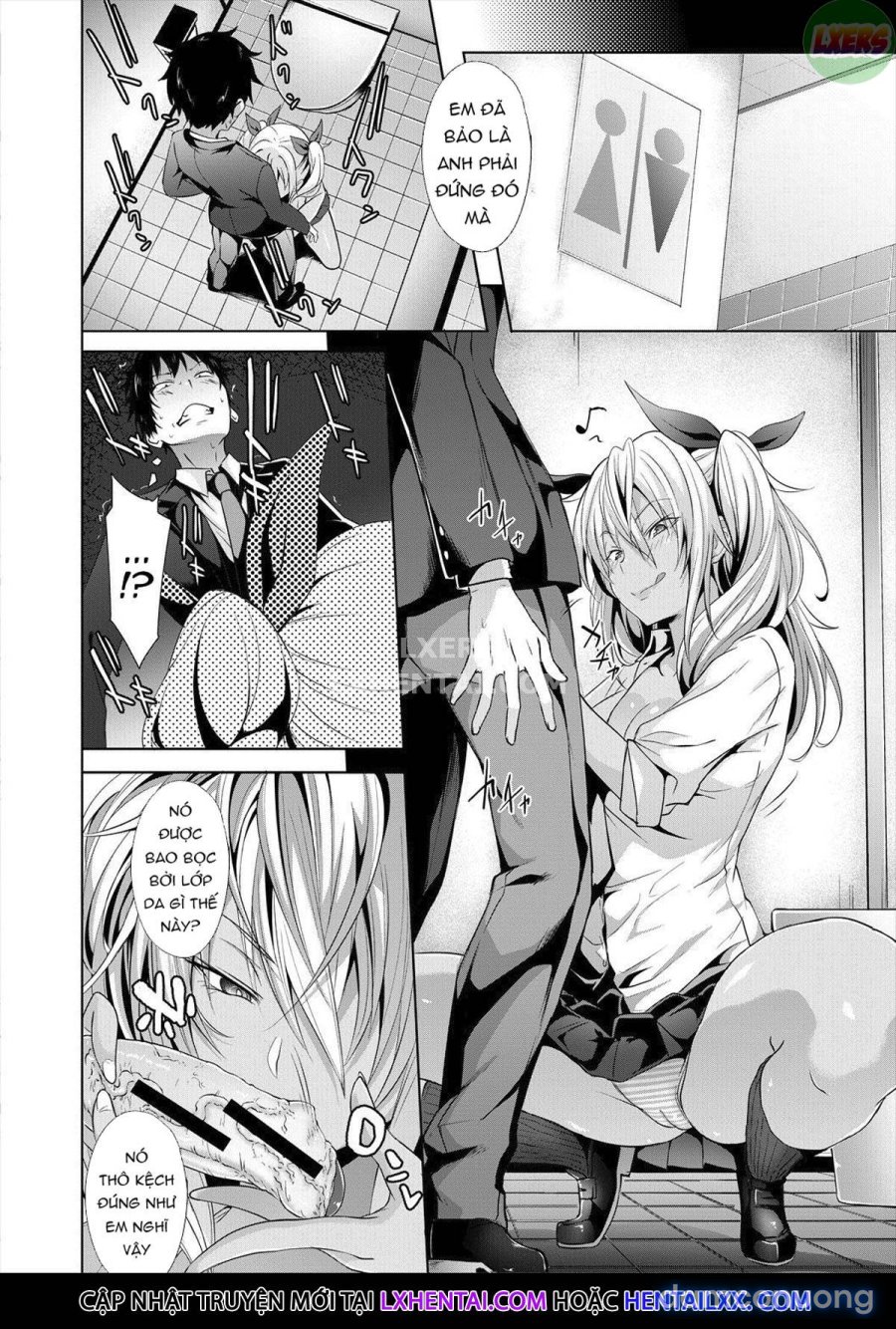 Succubus Appli 