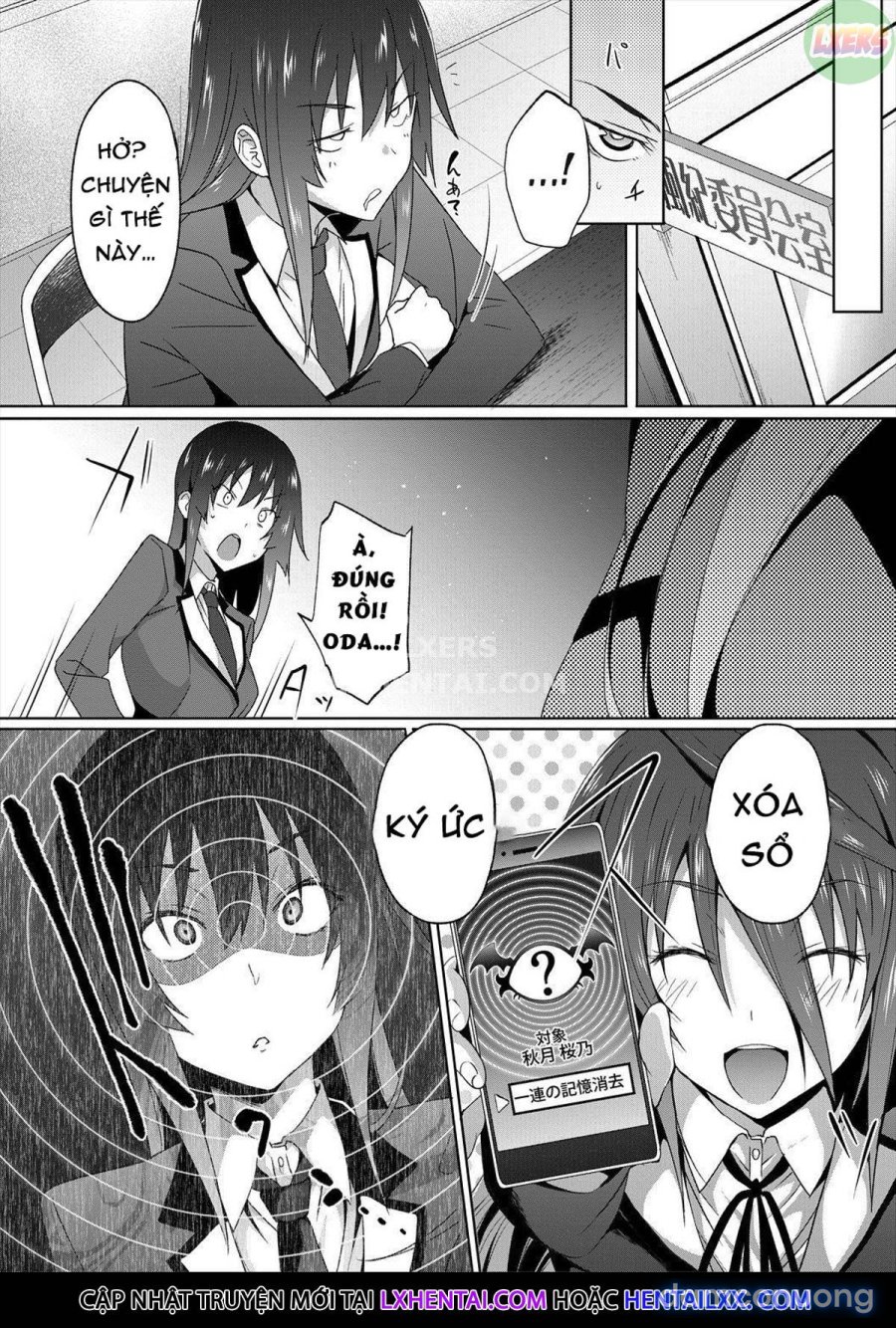 Succubus Appli 
