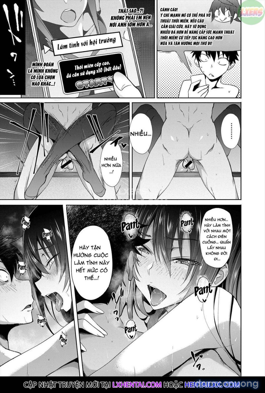 Succubus Appli 