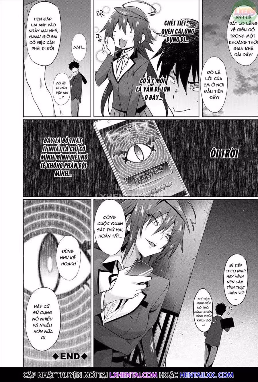 Succubus Appli 