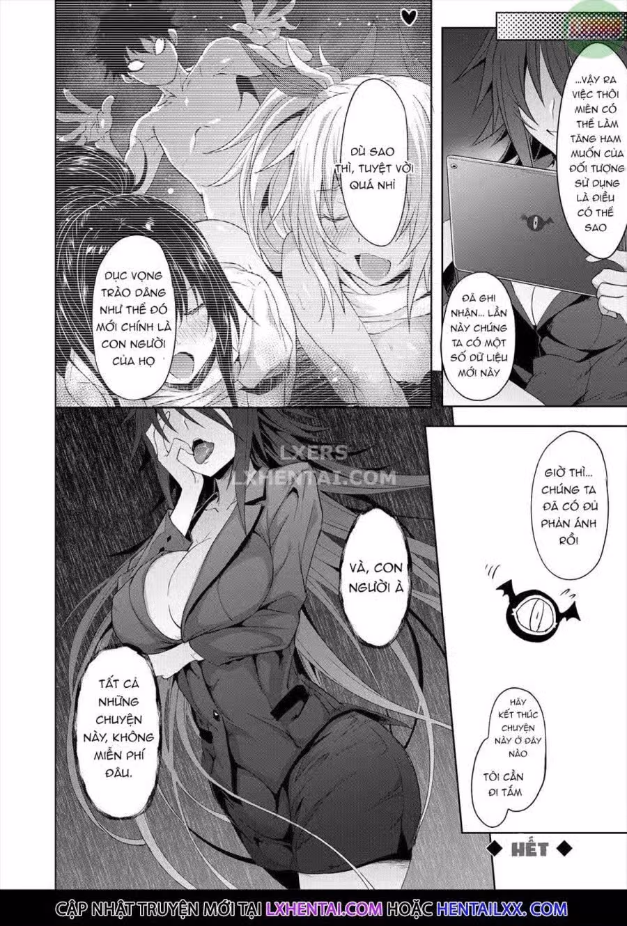 Succubus Appli 