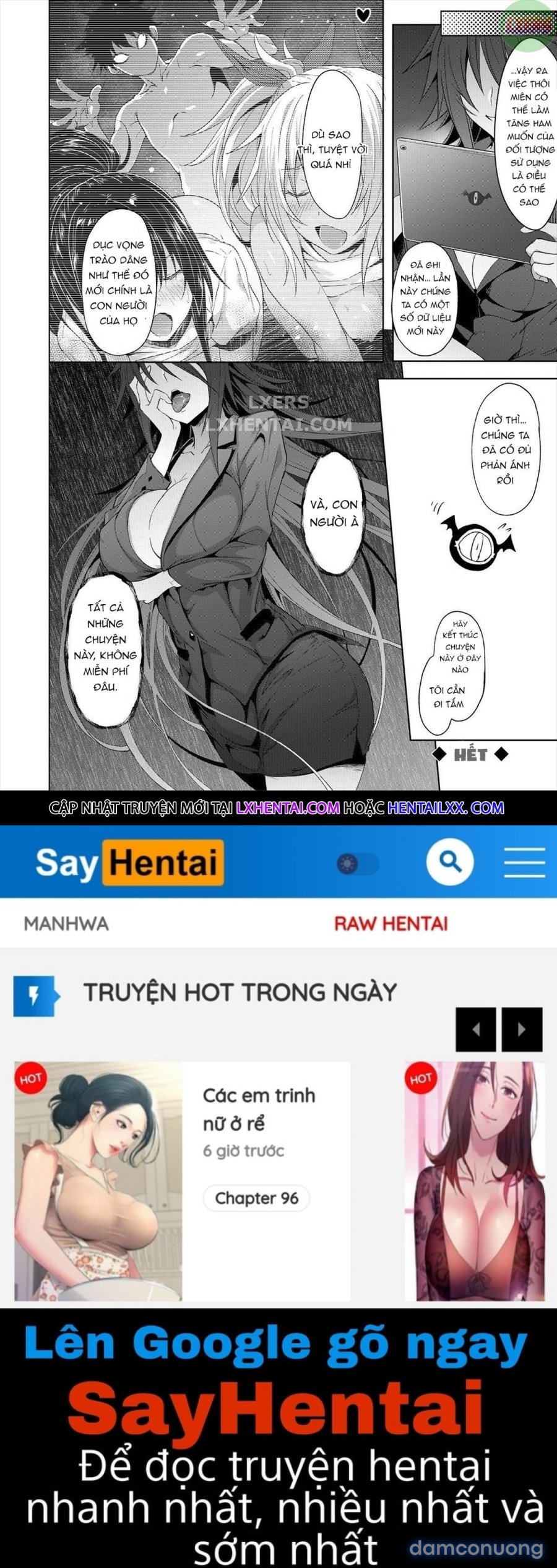 Succubus Appli 