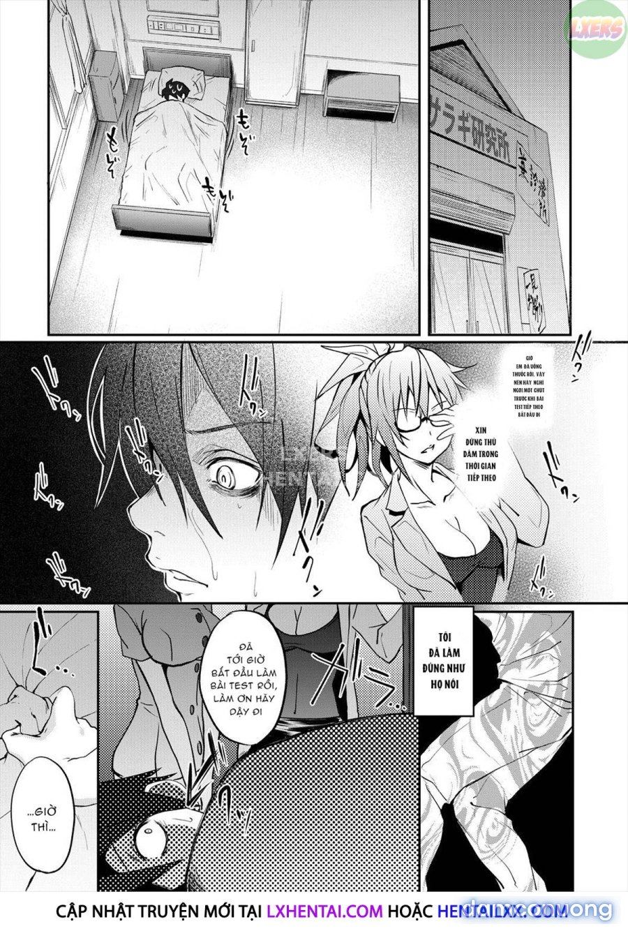 Succubus Appli 