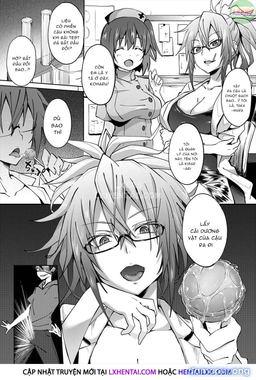 Succubus Appli 