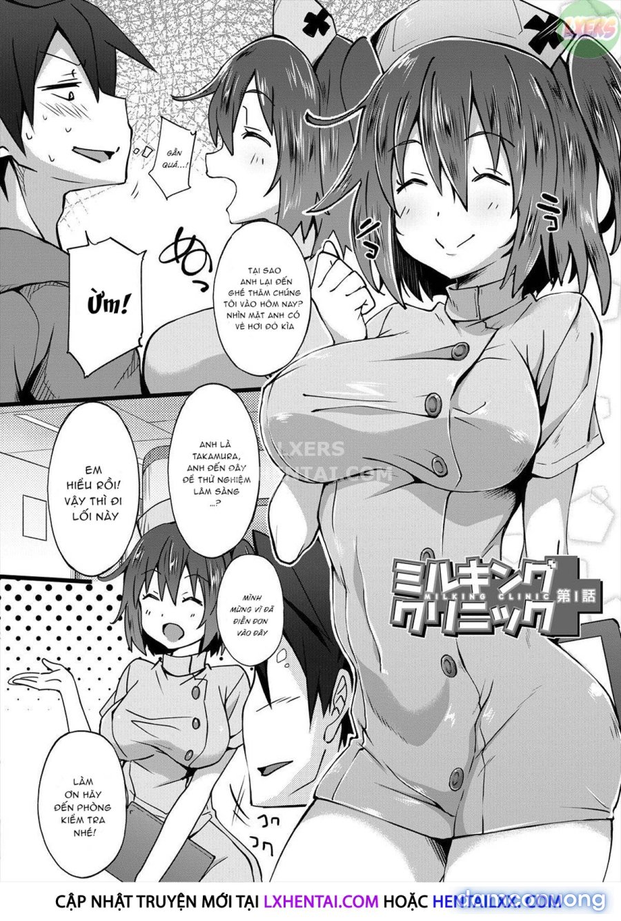Succubus Appli 