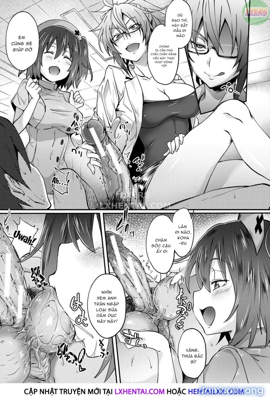 Succubus Appli 