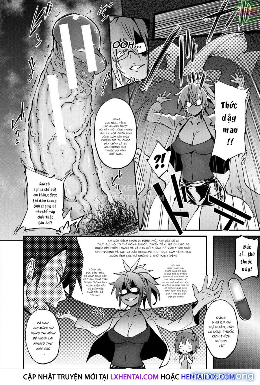 Succubus Appli 