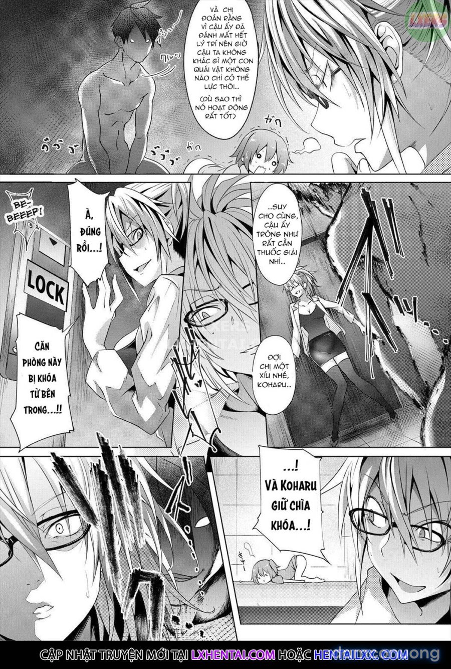 Succubus Appli 
