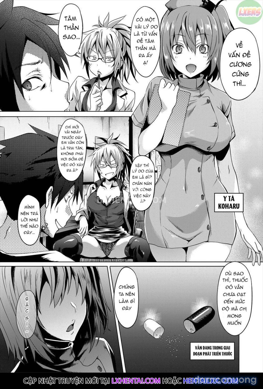 Succubus Appli 